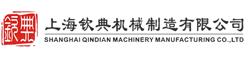 淄博加華新材料有限公司